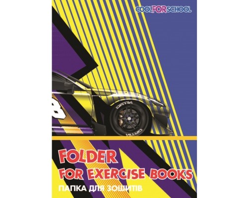 Папка для зошитів Cool For School В5 CFS на гумках (CF32006-02)