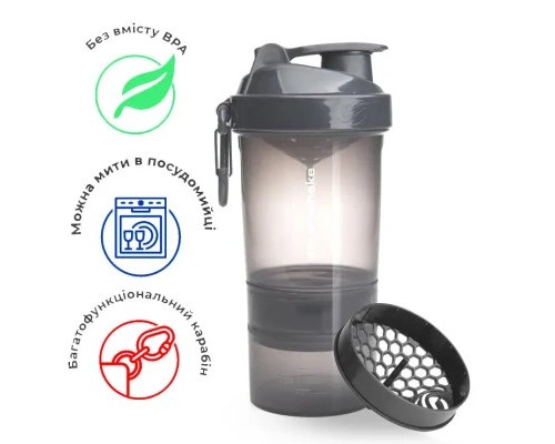 Шейкер спортивний SmartShake Original2GO 600ml Dark Gray (10561401)