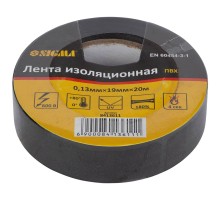 Ізоляційна стрічка Sigma ПВХ чорна 0.13мм*19мм*20м (8413611)