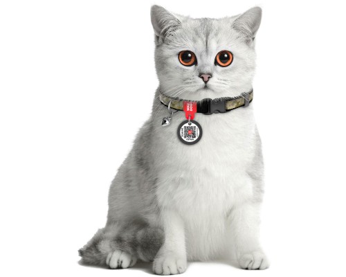 Нашийник для тварин WAUDOG Мілітарі з QR паспортом XS 20-30 см (279-4026)