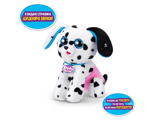 Інтерактивна іграшка Pets & Robo Alive сюрприз Цуценята-бешкетники (9542) Інтерактивна іграшка Pets & Robo Alive сюрприз Цуценята-бешкетники (9542)