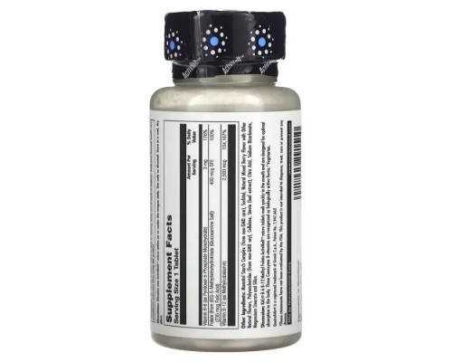 Вітамін KAL Вітаміни B6+B12 та метилфолат, смак ягід, B-6 B-12 Methyl Folate, 60 ми (CAL-29151)