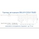 Гірлянда Delux ICICLE 100LED 2x0.7 м Жовтий flash Білий/Білий IP44 (90015181)