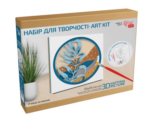 Набір для творчості Rosa Talent Картина 3D Листок МДФ ґрунтоване, 25х25см (4823098540076)