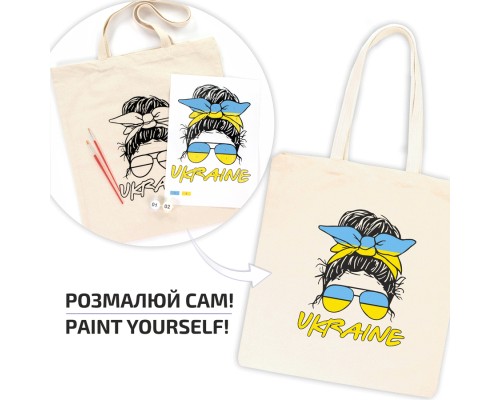 Набір для творчості Rosa екосумка-розмальовка, Ukraine 38х42см (4823098537861)