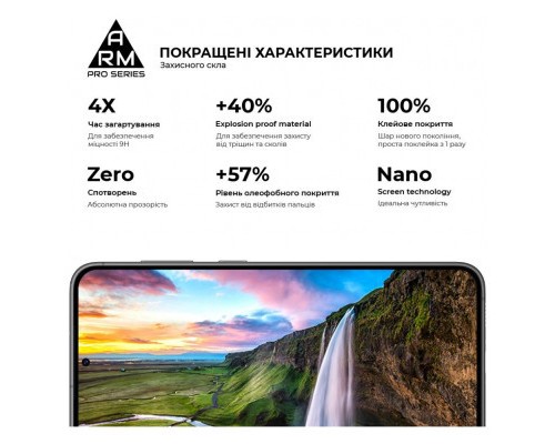 Скло захисне Armorstandart Pro Samsung S24 Plus Black (ARM72437)