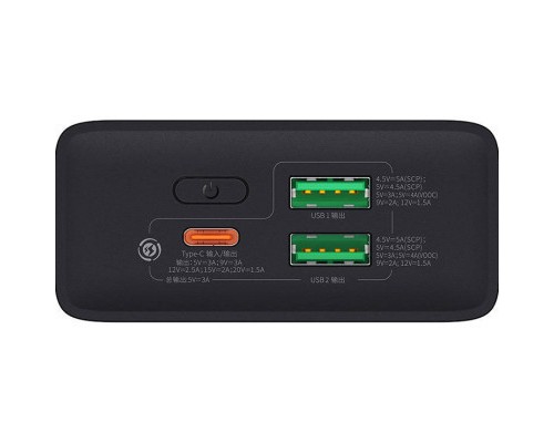 Батарея універсальна Baseus Adaman 2 20000mAh 30W, PD, QC/3.0, USB+TypC cable USBtoTypeC (PPAD050001 / 1283126558658) 