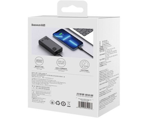 Батарея універсальна Baseus Adaman 2 20000mAh 30W, PD, QC/3.0, USB+TypC cable USBtoTypeC (PPAD050001 / 1283126558658) 