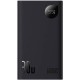 Батарея універсальна Baseus Adaman 2 20000mAh 30W, PD, QC/3.0, USB+TypC cable USBtoTypeC (PPAD050001 / 1283126558658) 