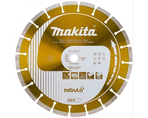 Круг відрізний Makita алмазний NEBULA по бетону сегментний 350х25,4(20) мм, сухий різ/мокрий різ (B-54053)