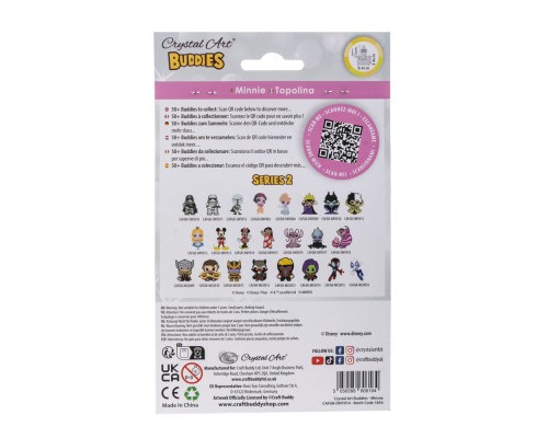 Набір для творчості Crystal Art Міні Маус (CAFGR-DNY014)