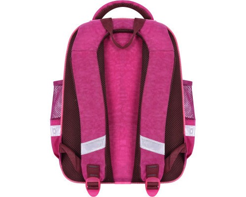 Рюкзак шкільний Bagland Mouse 143 малиновий 615 (00513702) (85267821)