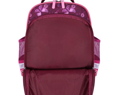 Рюкзак шкільний Bagland Mouse 143 малиновий 615 (00513702) (85267821)