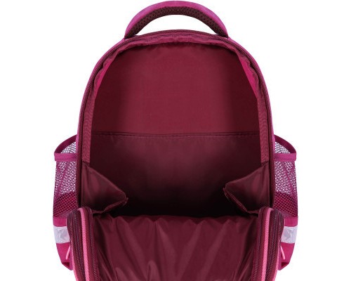 Рюкзак шкільний Bagland Mouse 143 малиновий 615 (00513702) (85267821)