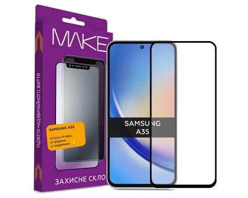 Скло захисне MAKE Samsung A35 (MGF-SA35)
