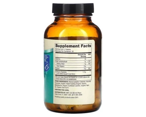 Вітамінно-мінеральний комплекс Dr. Mercola Морський колаген з дикої риби, Wild Caught Marine Collagen, 90 табл (MCL-03273)