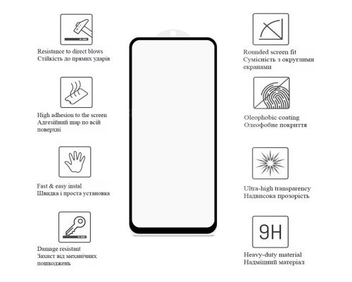 Скло захисне Drobak Xiaomi Redmi Note 13 Pro (Black) (171702)