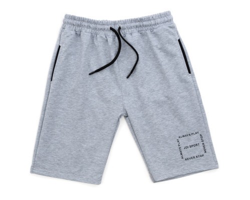 Шорти дитячі Joi трикотажні (H-0915-164B-gray)