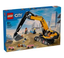 Конструктор LEGO City Жовтий будівельний екскаватор (60420)
