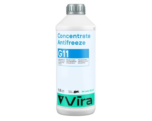 Антифриз VIRA Concentrate G11 синя 1,5л (VI2003) 