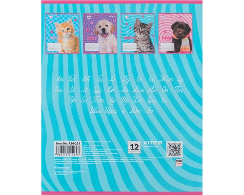 Зошит Kite Rachael Hale 12 аркушів, коса лінія (R24-235)