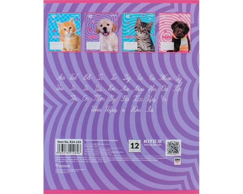 Зошит Kite Rachael Hale 12 аркушів, коса лінія (R24-235)