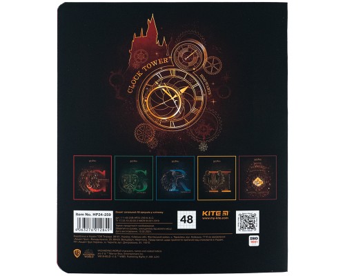 Зошит Kite Harry Potter 48 аркушів, клітинка (HP24-259)