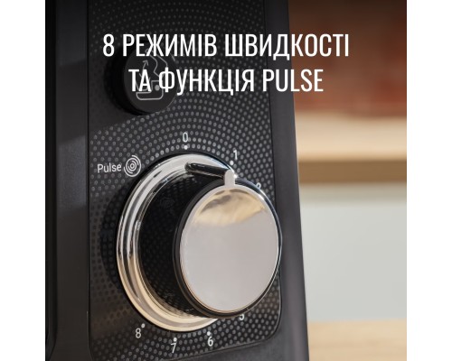 Кухонний комбайн Tefal QB522838