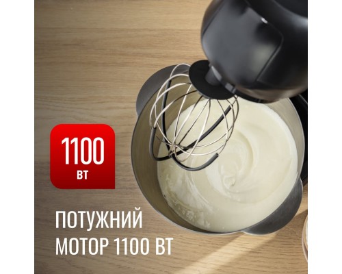 Кухонний комбайн Tefal QB522838