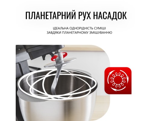 Кухонний комбайн Tefal QB522838