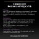 Вологий корм для кішок Purina Pro Plan Kitten З куркою 85 г (8445290673688)