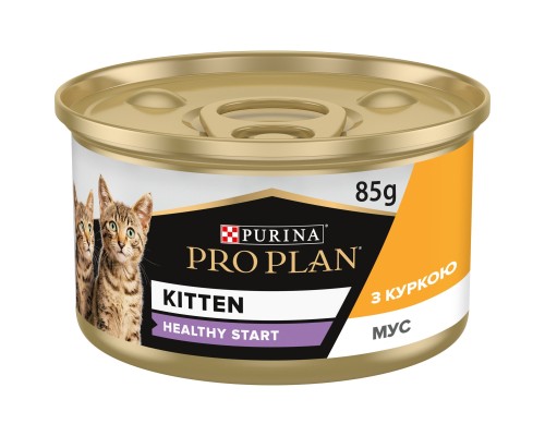 Вологий корм для кішок Purina Pro Plan Kitten З куркою 85 г (8445290673688) Вологий корм для кішок Purina Pro Plan Kitten З куркою 85 г (8445290673688)