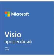 Офісний додаток Microsoft Visio Pro 2024 AllLng Online (EP2-07111)