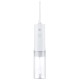 Іригатор Xiaomi MiJia Oral Irrigator White (MEO701)