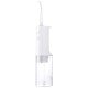 Іригатор Xiaomi MiJia Oral Irrigator White (MEO701)