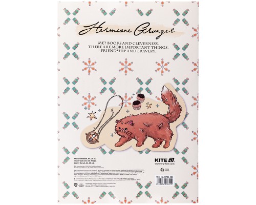 Зошит Kite для нот Harry Potter А4, 20 аркушів (HP25-404)