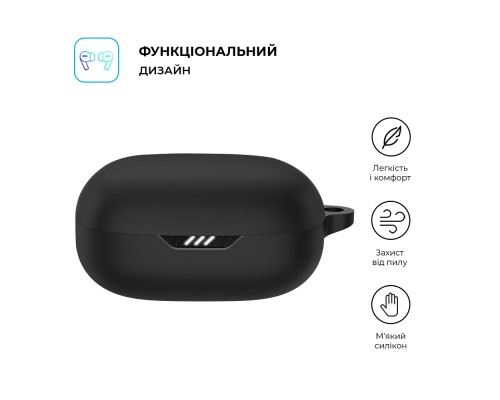 Чохол для навушників Armorstandart Hang Case для JBL Live Pro 2 Black (ARM80439)