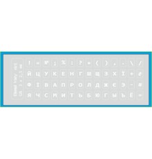 Наклейка на клавіатуру BestKey мініатюрна прозора, 56, білий (BKm3WhTr)