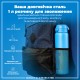 Пляшка для води ION8 OneTouch Stainless Steel 1200 мл Blue (I8SS1000BLU)