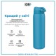 Пляшка для води ION8 OneTouch Stainless Steel 1200 мл Blue (I8SS1000BLU)