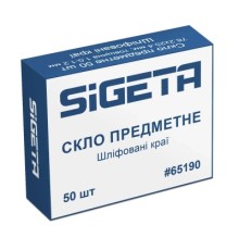 Аксесуар до мікроскопів Sigeta Предметне скло шліфовані краї (50 шт) (65190)
