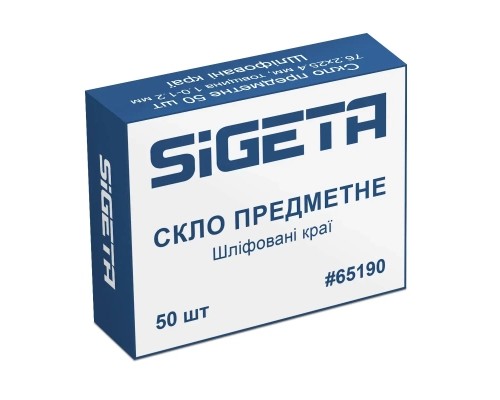 Аксесуар до мікроскопів Sigeta Предметне скло шліфовані краї (50 шт) (65190)