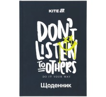 Щоденник шкільний Kite Don't listen, тверда обкладинка (K25-262-7)