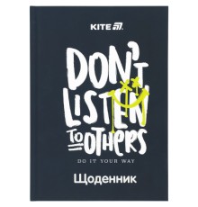 Щоденник шкільний Kite Don't listen, тверда обкладинка (K25-262-7)