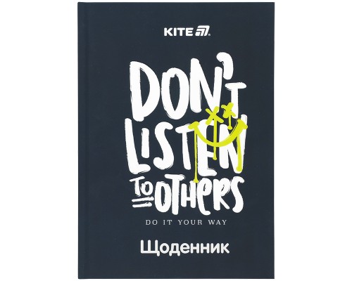 Щоденник шкільний Kite Don't listen, тверда обкладинка (K25-262-7)