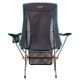 Крісло складане Uquip Infinity Lounger Grey (244047) (DAS303225)