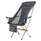 Крісло складане Uquip Infinity Lounger Grey (244047) (DAS303225)