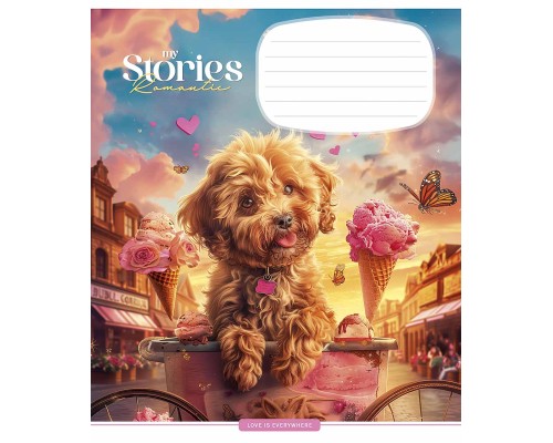 Зошит Школярик Romantic stories 12 аркушів клітинка (012-3464K)