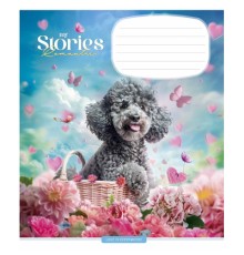 Зошит Школярик Romantic stories 12 аркушів клітинка (012-3464K)