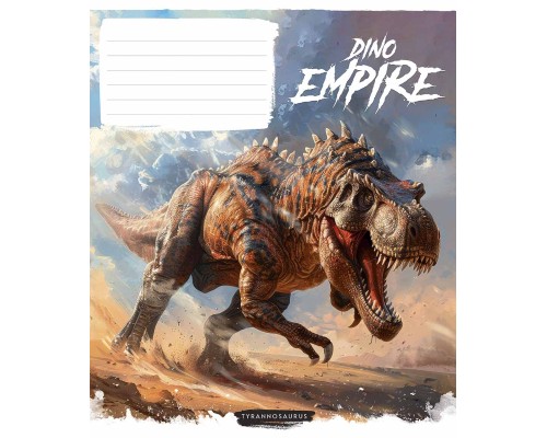 Зошит Школярик Dino empire 18 аркушів клітинка (018-3490K)